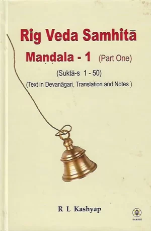 01-Rig-Veda-Mandala-1-Part-1