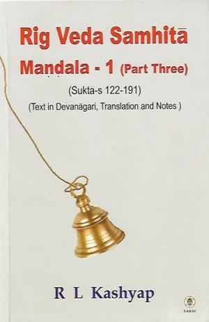 03-Rig-Veda-Mandala-1-Part-3
