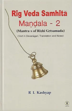 04-Rig-Veda-Mandala-2