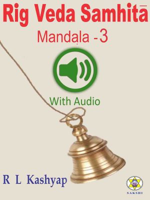 Rig Veda Samhita: Mandala 3